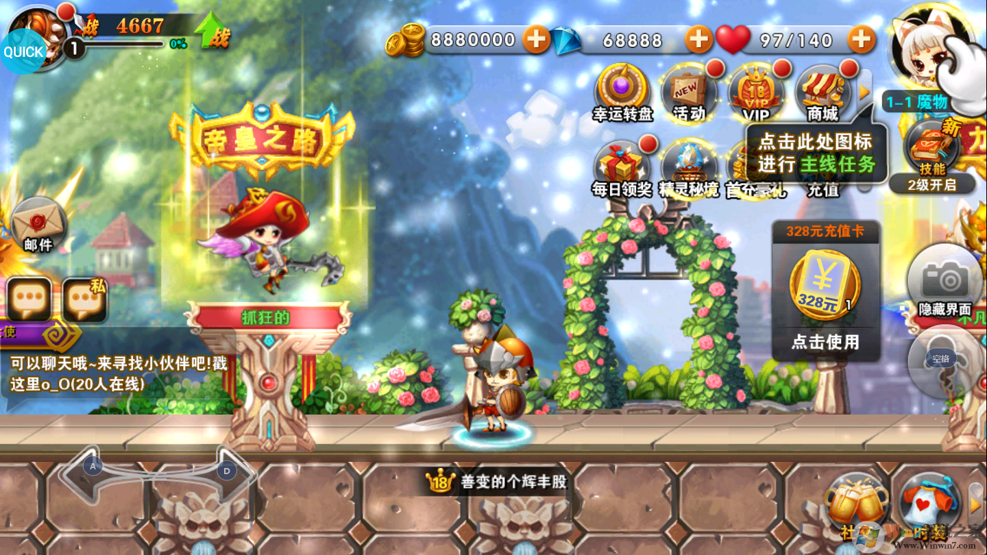 ð��֮����������