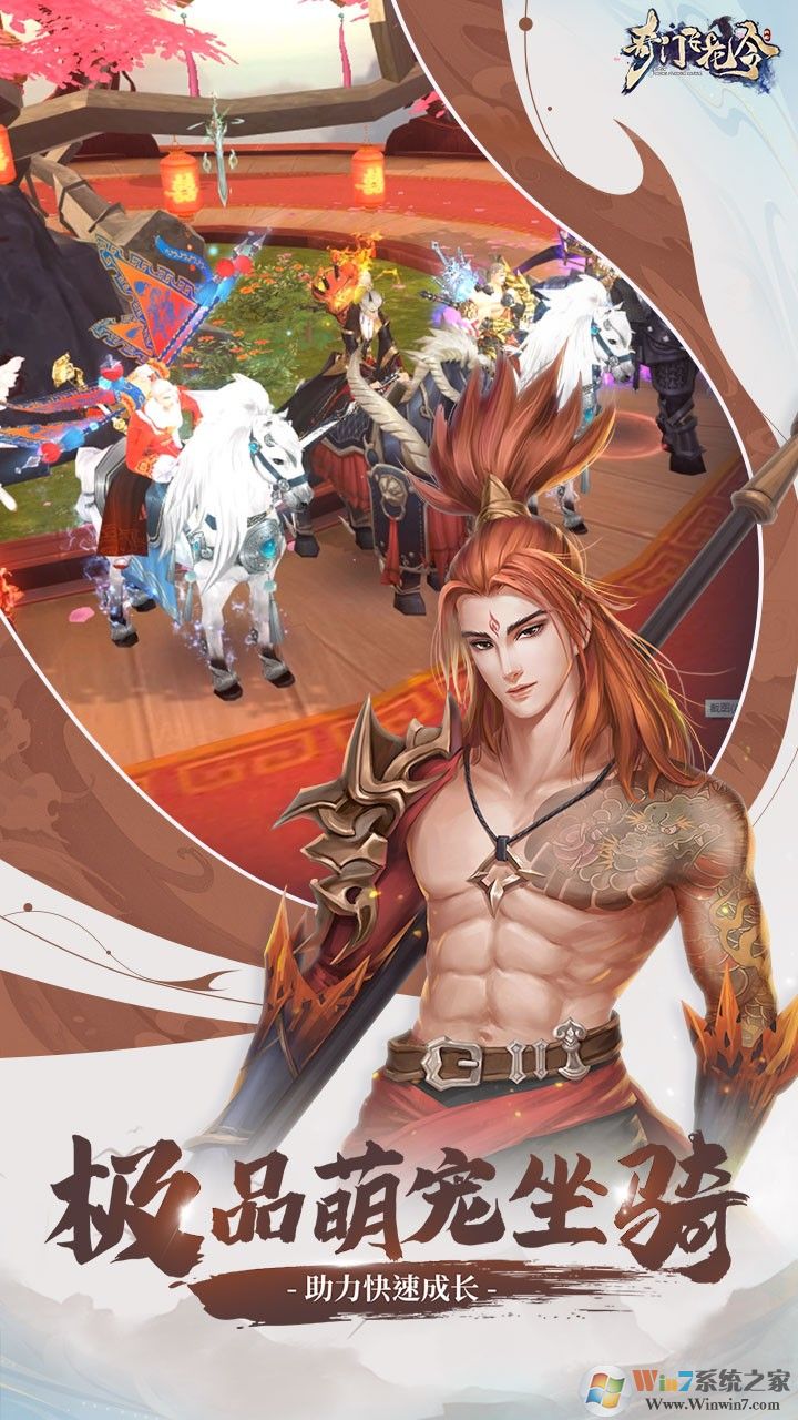 ���ŷɻ���������Ϸ