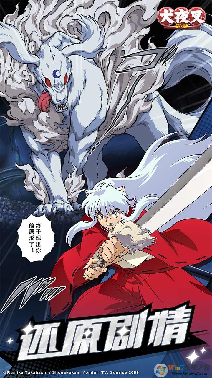 Ȯҹ��-������Ϸ