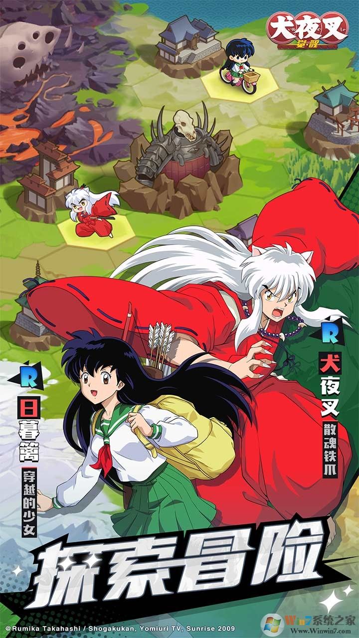 Ȯҹ��-������Ϸ