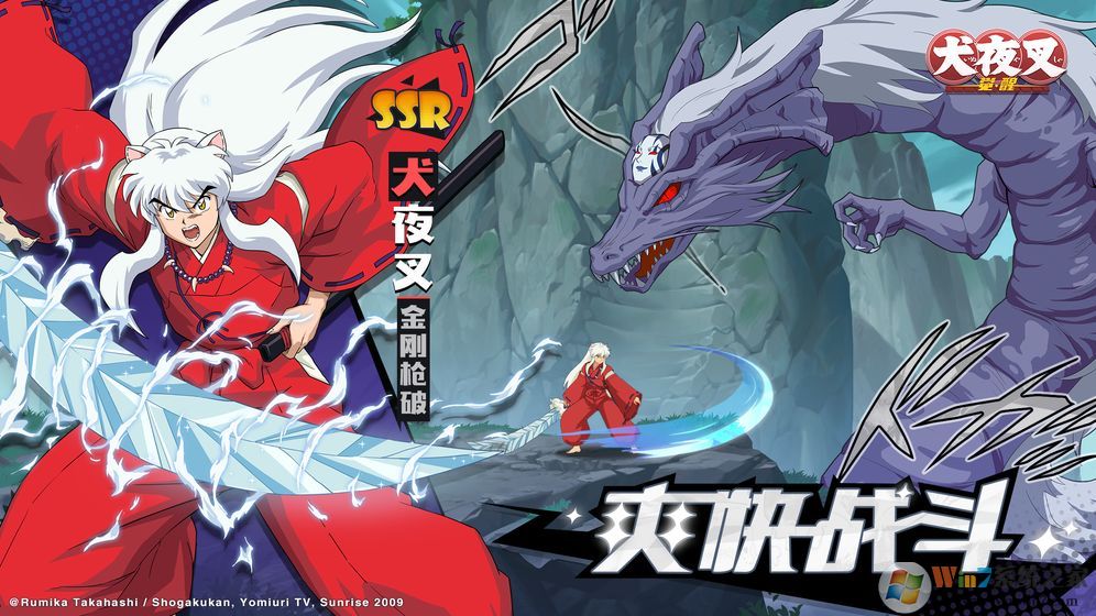 Ȯҹ��-������������