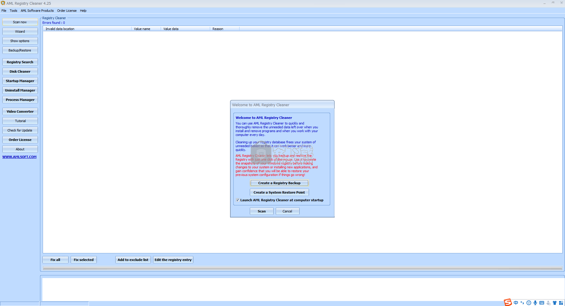 AML Free Registry Cleaner (ע�����������)���� V4.201 ��Ѱ�
