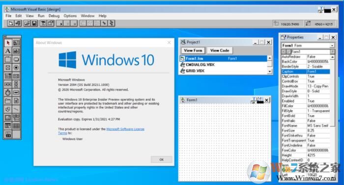 Win10兼容性好吗?它甚至可运行16位远古程序