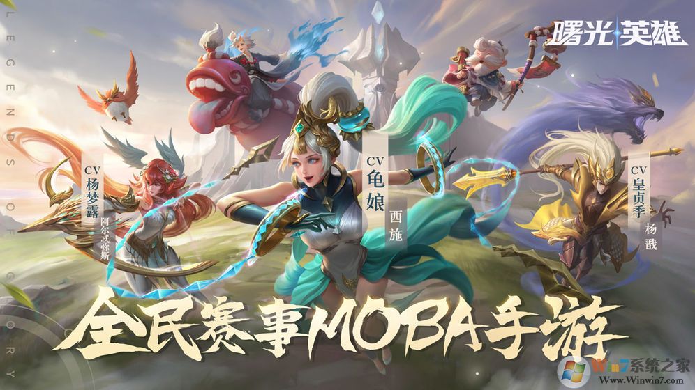 ���Ӣ����������