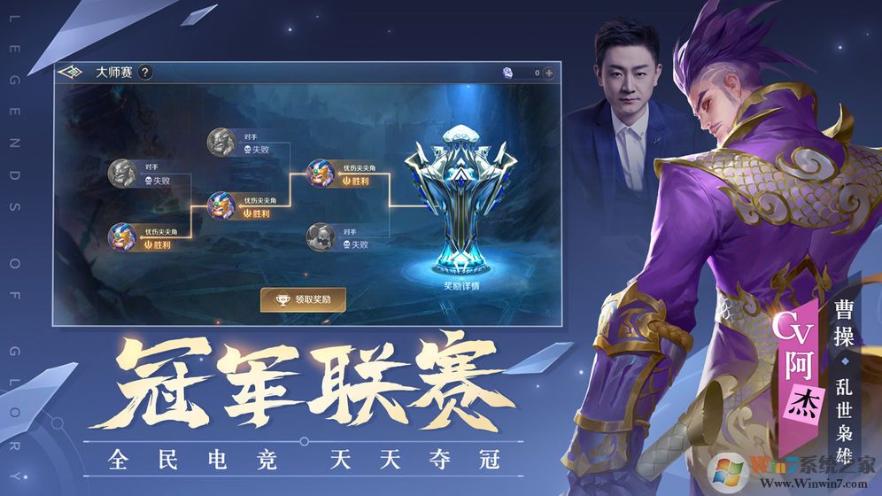 ���Ӣ����������