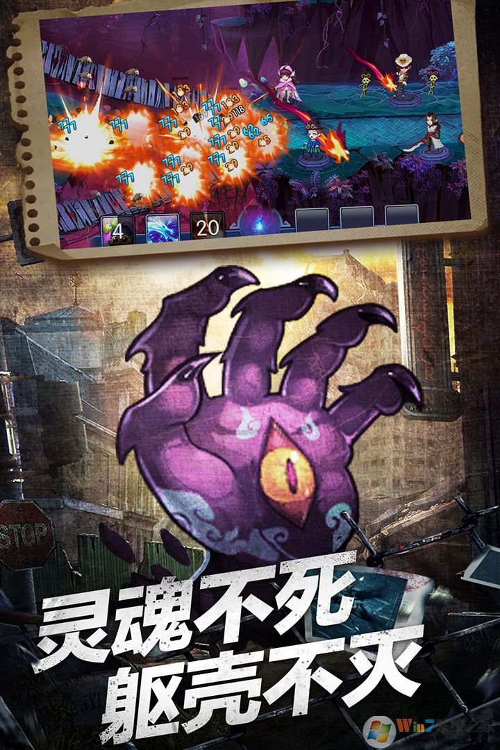 �������ʦ��Ϸ