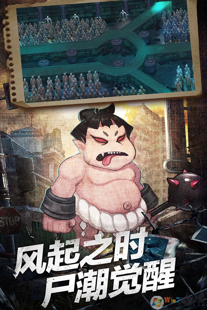 �������ʦ��Ϸ