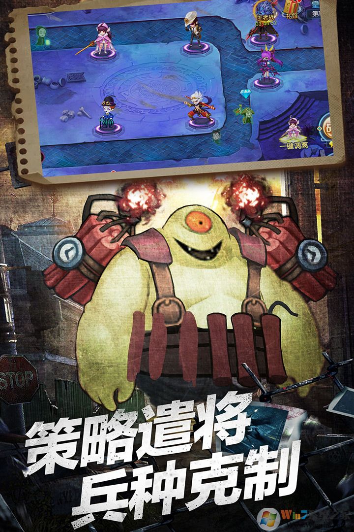 �������ʦ��Ϸ