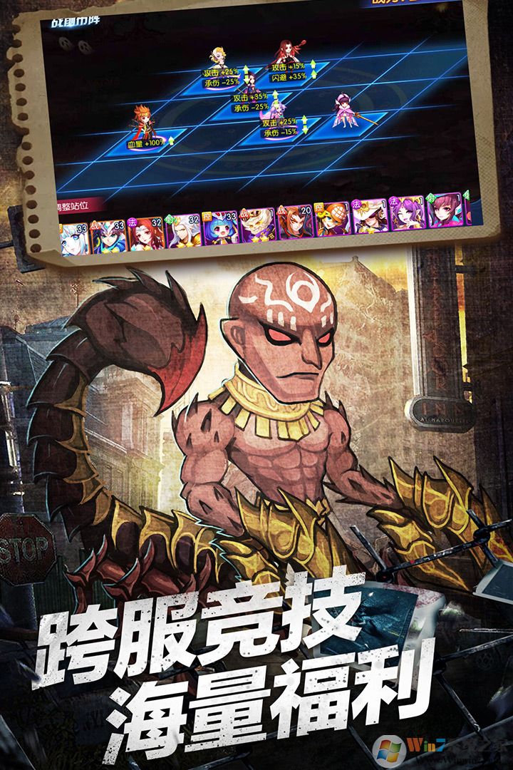 �������ʦ��Ϸ