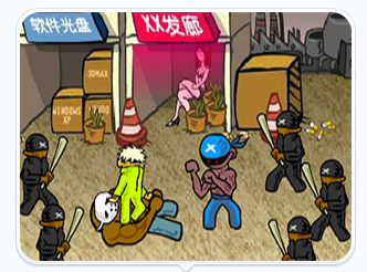 ���Ϳ��3���� 