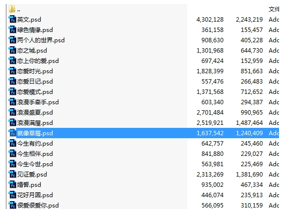 PS����ϼ�����|PSӰ¥����������ʽ�ϼ�(30��)