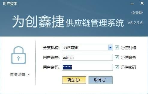 ��Ӧ������ϵͳ