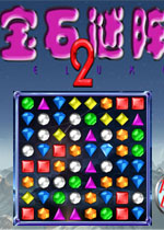 ��ʯ����2���İ�����|��ʯ����2���䱦ʯ��ϷPC��