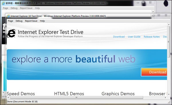 IE10���������|΢��IE10������ٷ���(64λWin7��)