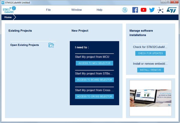 STM32CubeMX����|STM32CubeMX v6.1.2�ٷ���(��ʹ�ý̳�)