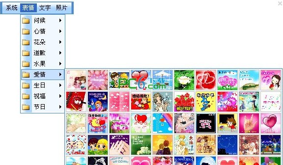 qq����ר��