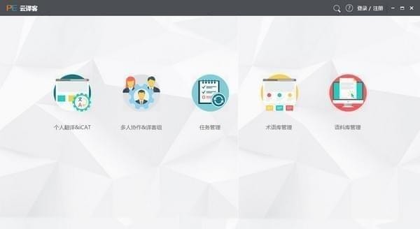 �����������|����ͷ������� v6.1.25�ٷ���