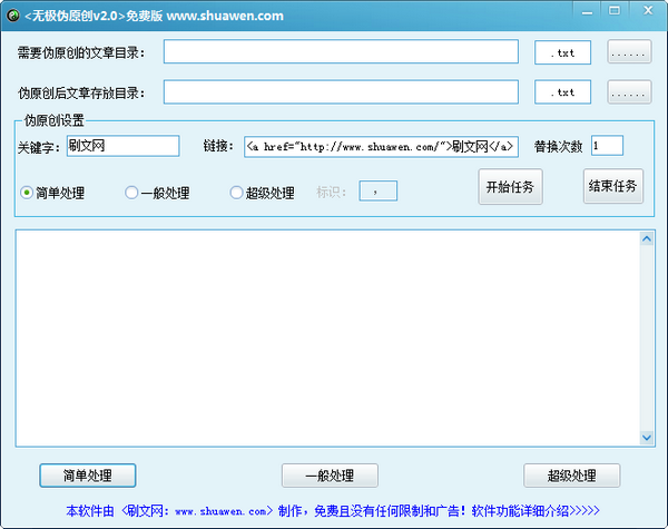 ԭ��������������_�޼�αԭ������������