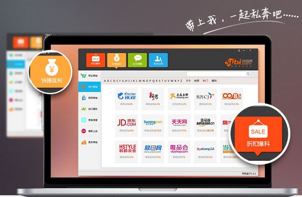 51�ȹ���������������|���繺�ﷵ������ v1.0.10�ٷ���