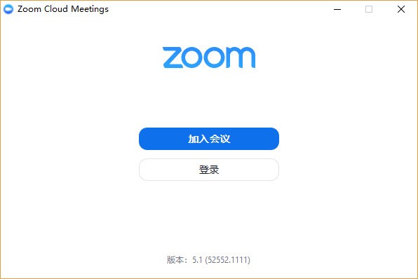 Zoom Cloud Meetings(��������Ƶ��������)���� v5.4.58698.1027�ٷ���