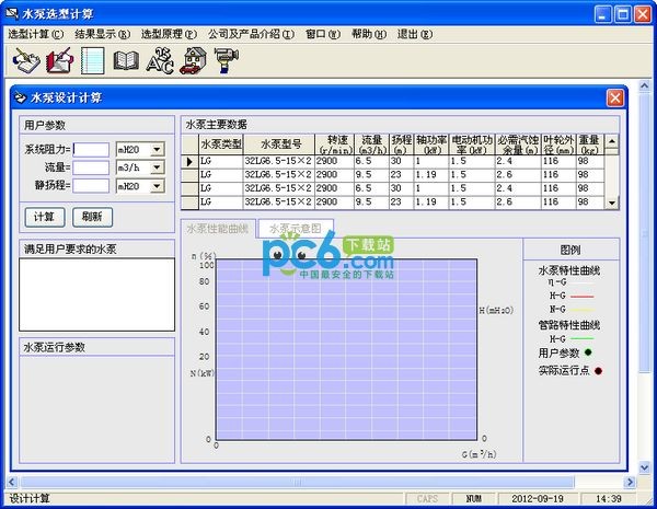 ˮ��ѡ�ͼ����������� V1.0��Ѱ�