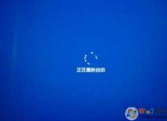 Win10ϵͳһֱ������������תȦ�Ľ������