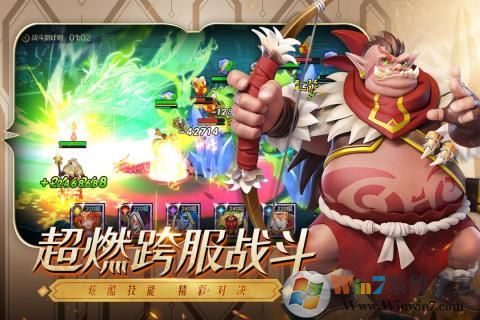 光明领主卡牌游戏