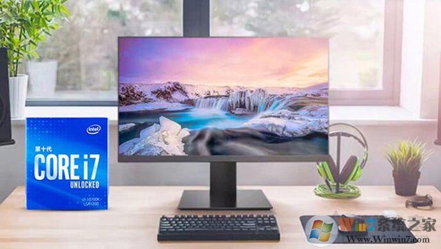 CPU要买带K的吗?英特尔CPU带K和不带K的区别介绍