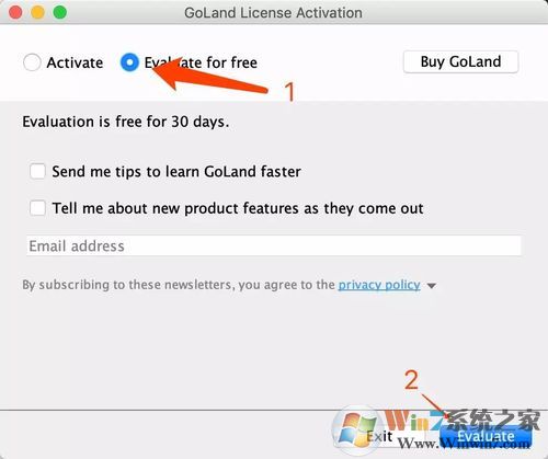 Goland激活码最新