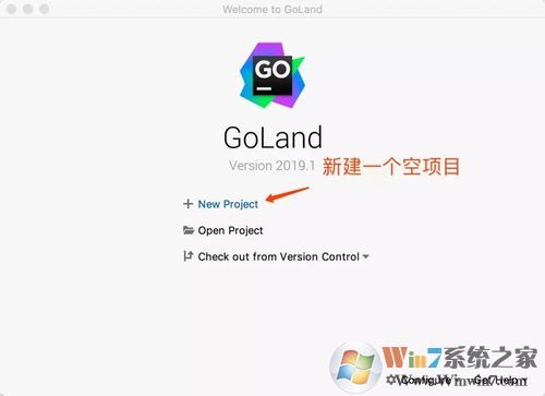 Goland激活码最新