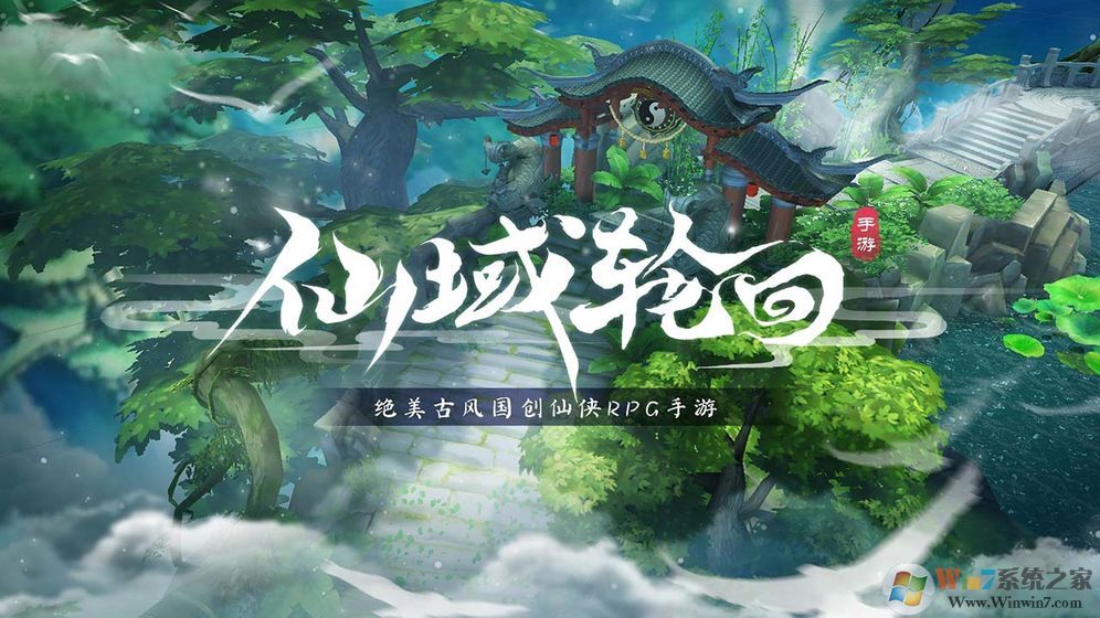 �����ֻ���������