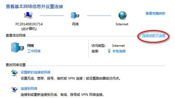 GTP6����_GuitarPro6(��������)�����ƽ��