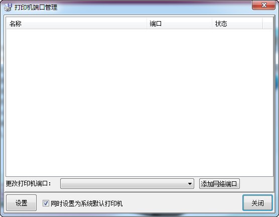 ӳ��fp-630k+��������