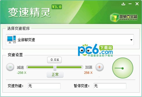 ���پ�������|���پ�����Ѱ�2021 v3.0�ٷ���