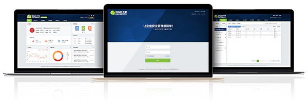 360�����ն˰�ȫ����ϵͳ