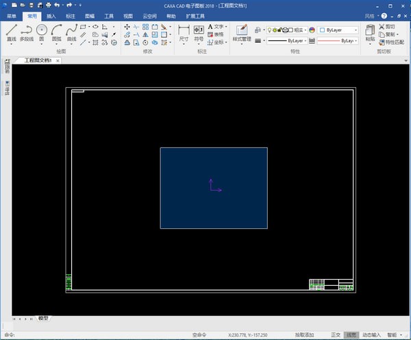 CAXA2018����_CAXA����ͼ��2018�ƽ��