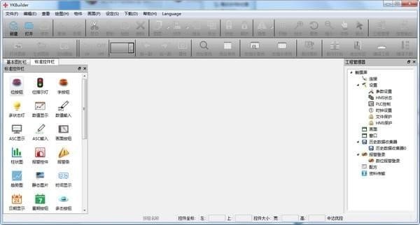 YKBuilder����|YKBuilder(�д��ſش������������) v5.0.200�ٷ���