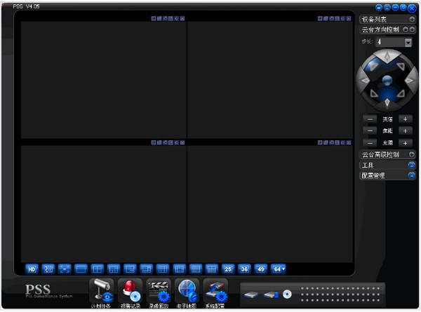 PSS���ϵͳ����_������Ƶ�������(PSS)��ɫ��