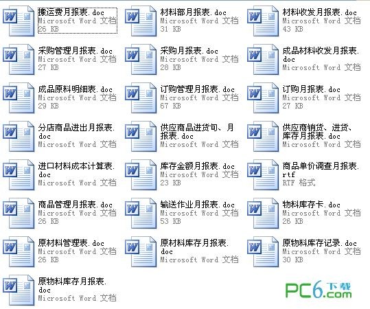 �ֿ������������_�ֿ���������ȫ(��22�����)