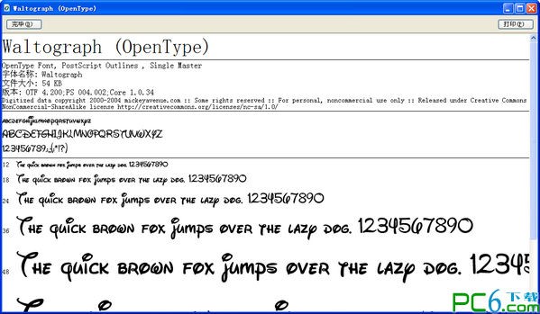 �ɰ�����ϼ�(14��)����|�Ȼ�����ϼ�