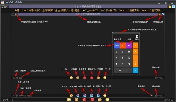 ˽�ܼ�����