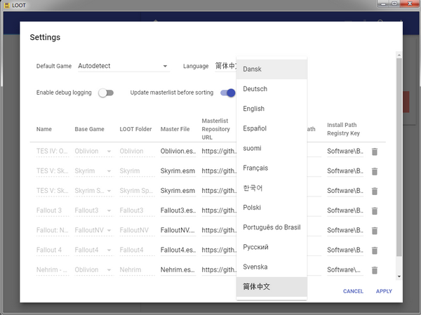 �Ϲž���5loot���򹤾�����|�Ϲž���5loot���� v0.11.0