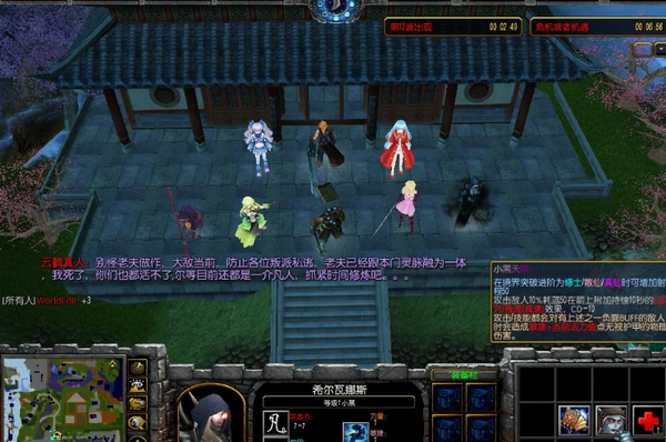 ����������ʽ���ͼ����|ħ�޷��ص�ͼ  V2.1(������Ӣ������)