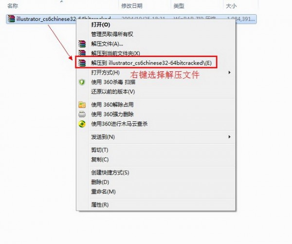 AI CS6�ٷ����İ�����|Adobe Illustrator CS6 �ƽ��