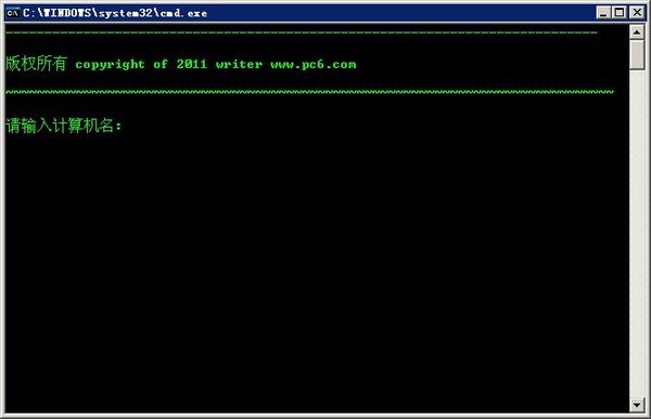 �޸ĵ����û����������� -���������
