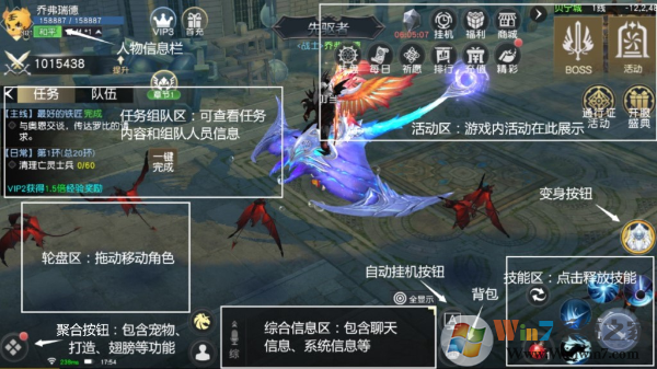 神作-起源手游下载