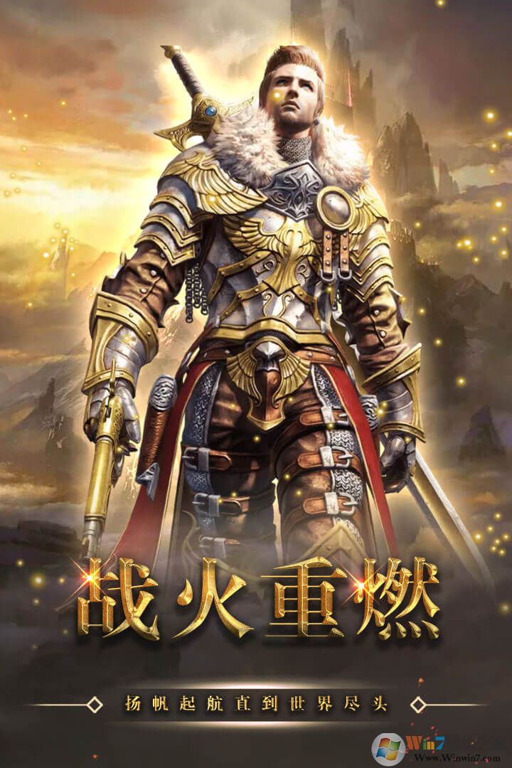 ����-��Դ��������|����-��Դħ����Ϸ(���ޱ���װ)�ٷ���