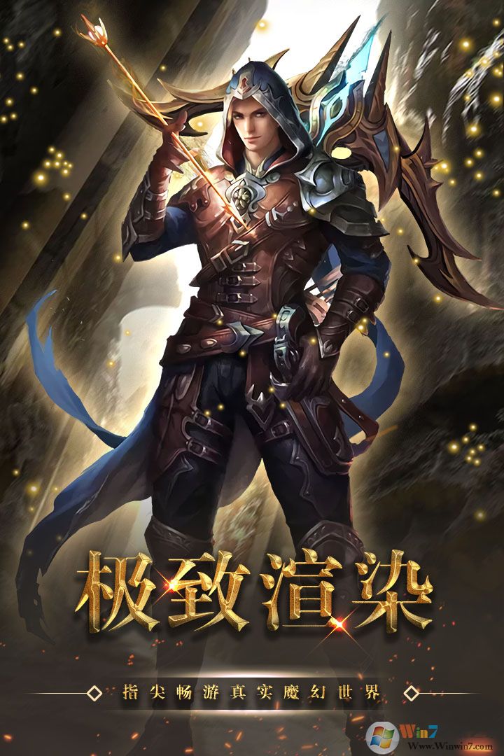 ����-��Դ��������|����-��Դħ����Ϸ(���ޱ���װ)�ٷ���