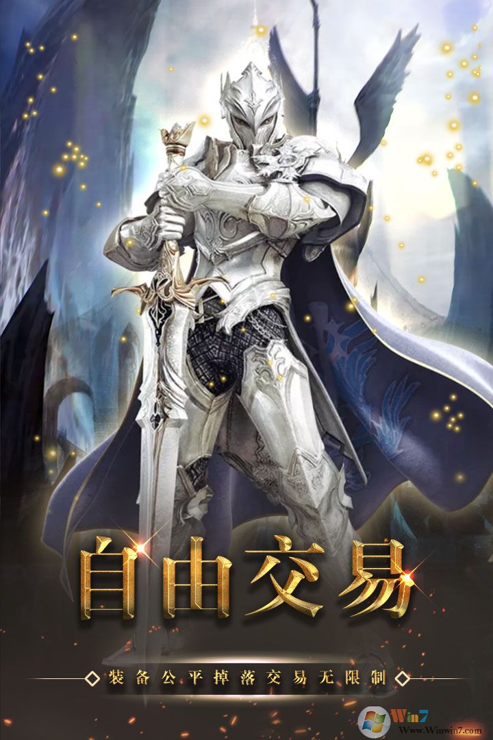 ����-��Դ��������|����-��Դħ����Ϸ(���ޱ���װ)�ٷ���