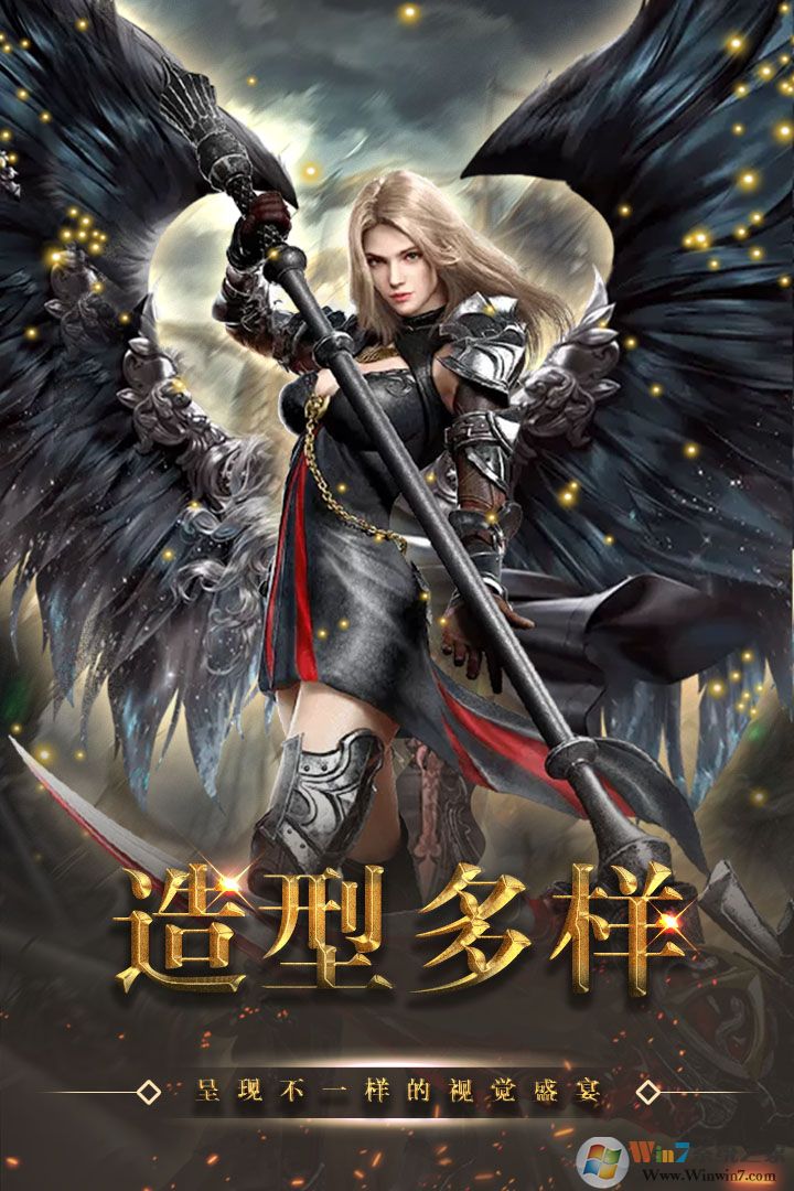 ����-��Դ��������|����-��Դħ����Ϸ(���ޱ���װ)�ٷ���